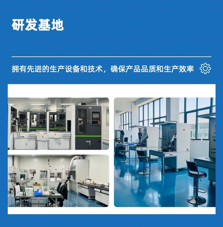 极永MEA膜电极
