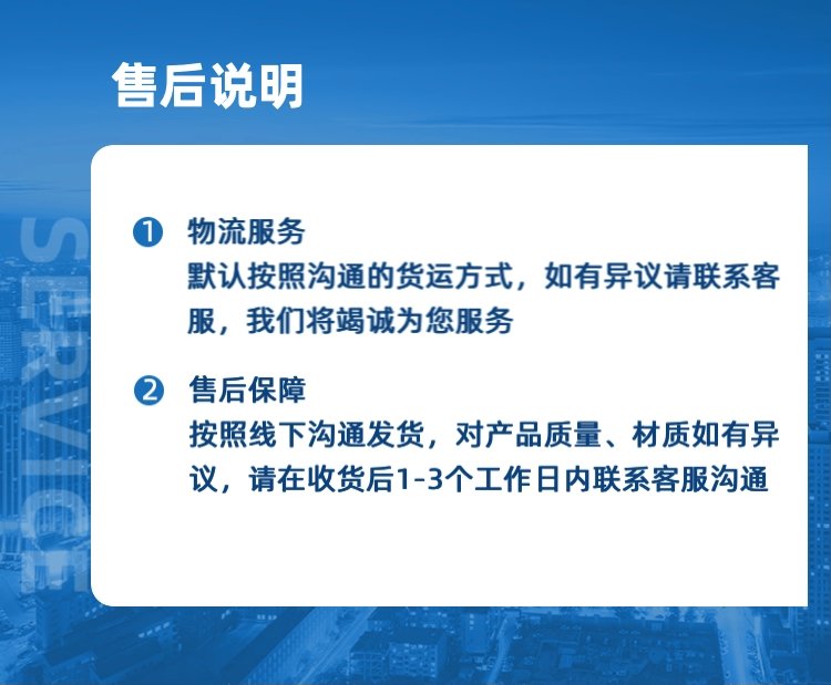 极永MEA膜电极