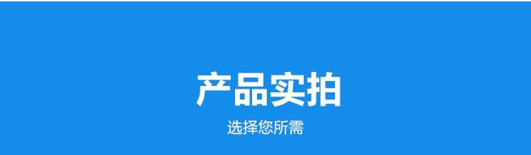 MEA高温膜电极