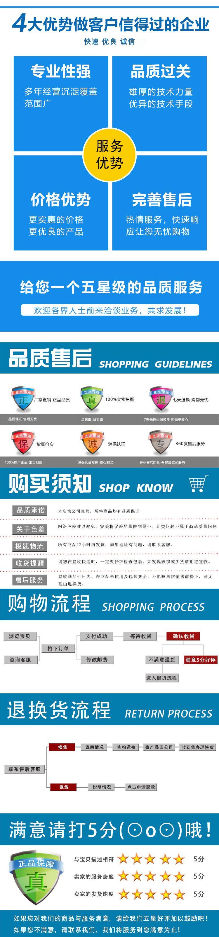 MEA高温膜电极