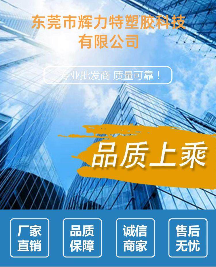 MEA高温膜电极