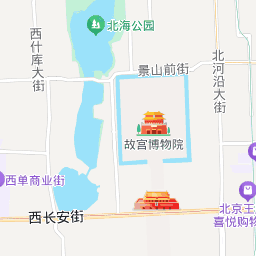 AEM阴极电极