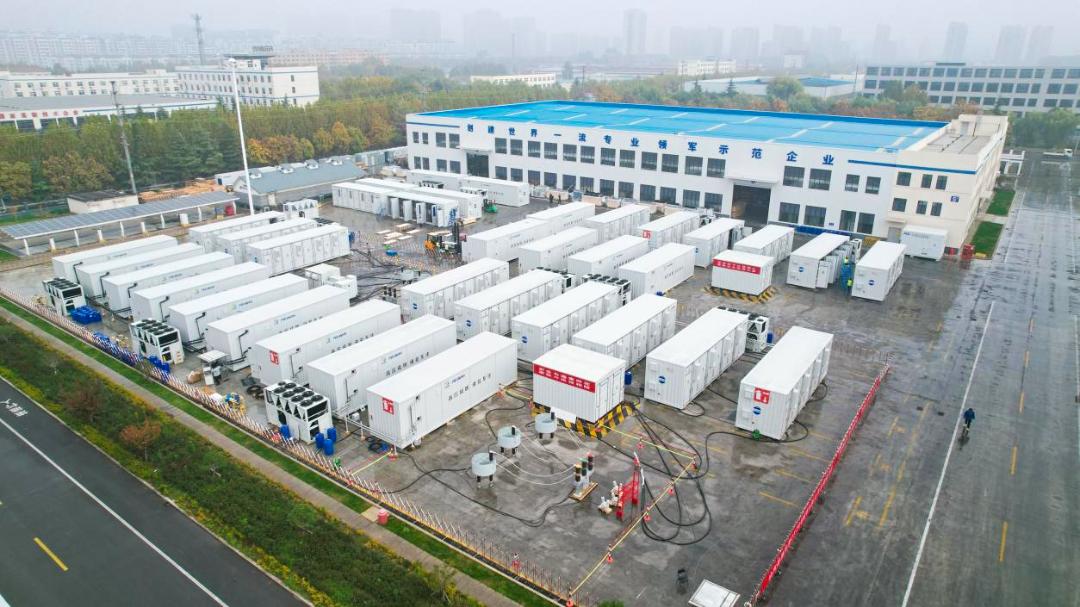 落实能源安全新战略｜山东能源集团打造风光火核氢、源网荷储数一体化发展