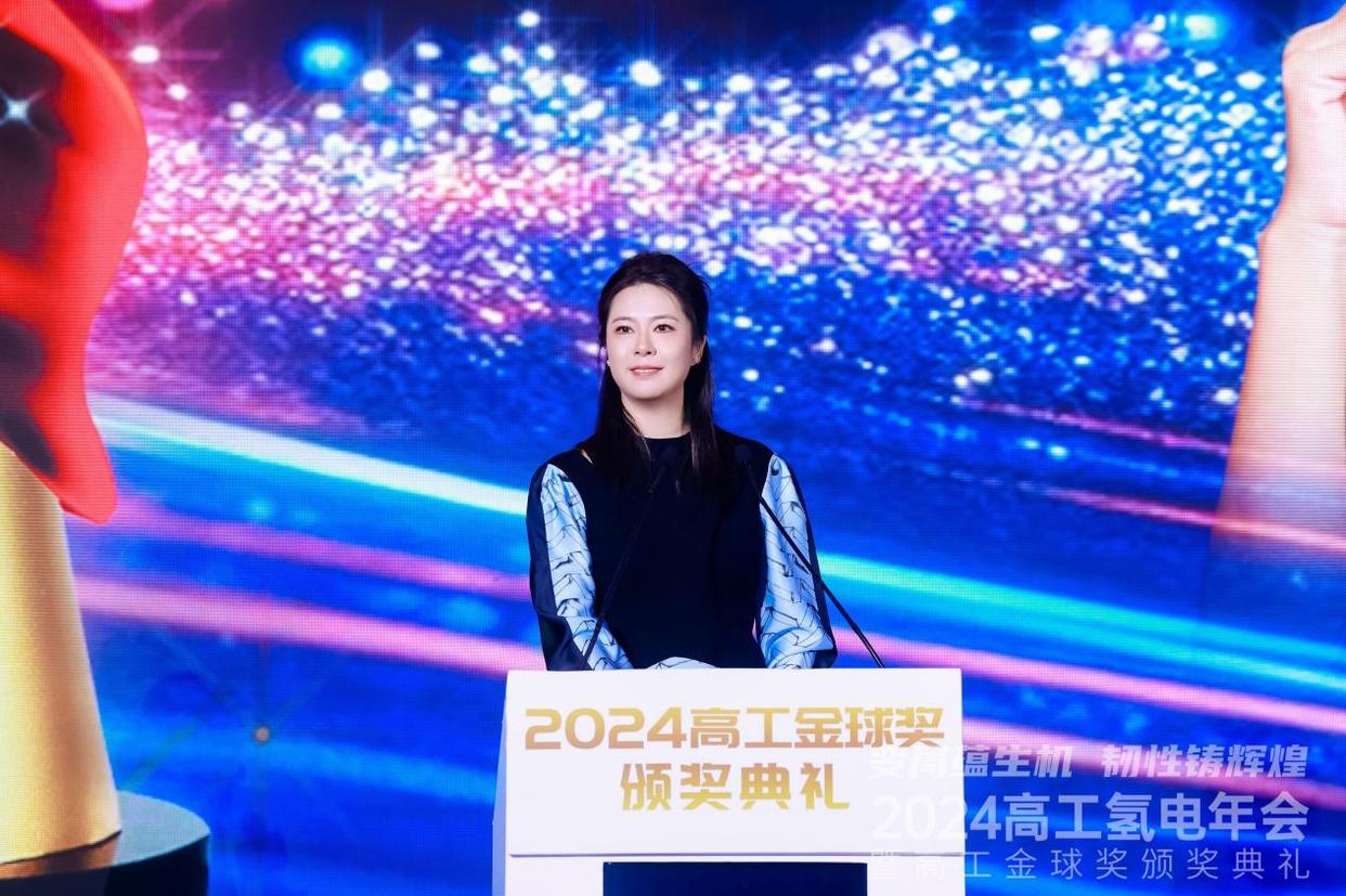美锦能源姚锦丽：深耕氢能蓝海，领航绿色未来