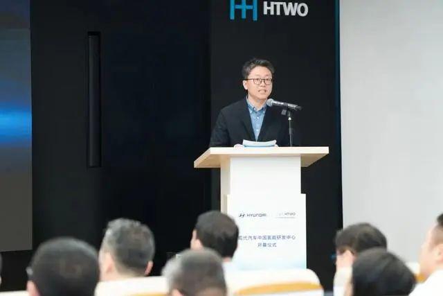 现代汽车中国氢能研发中心在广州盛大揭幕