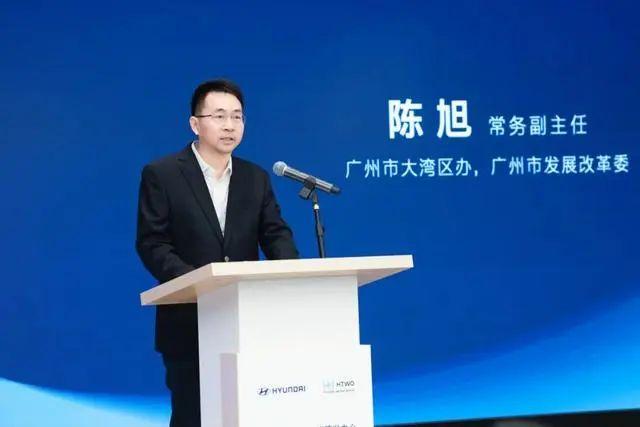 现代汽车中国氢能研发中心在广州盛大揭幕