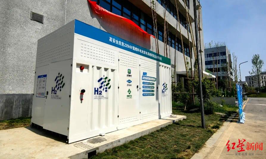 西南首套固态储氢燃料电池应急发电系统成都亮相