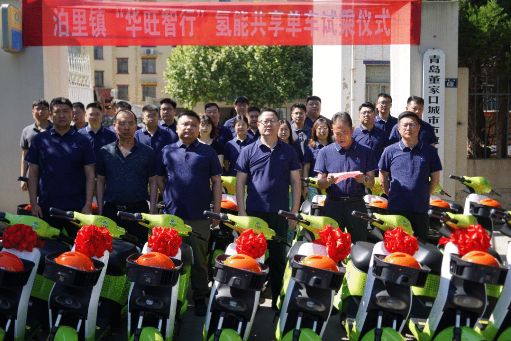 投放10000辆氢能共享单车